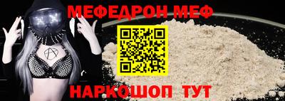 тгк Первоуральск