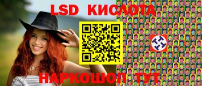 тгк Первоуральск