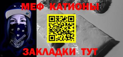 тгк Первоуральск