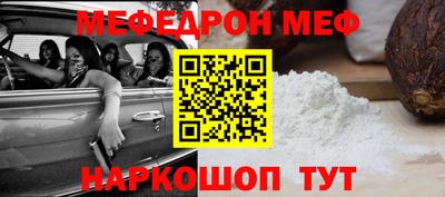 тгк Первоуральск