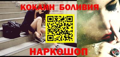 прущие крисы Пенза