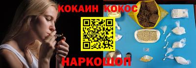 тгк Первоуральск