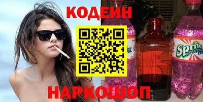 тгк Первоуральск