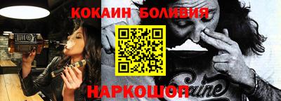 МДПВ Партизанск