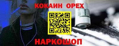 МДПВ Партизанск