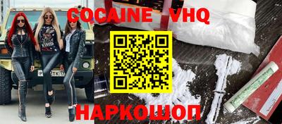 МДПВ Партизанск