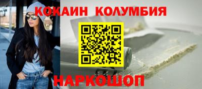 прущие крисы Пенза