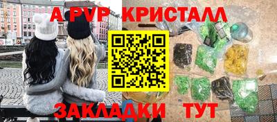 тгк Первоуральск