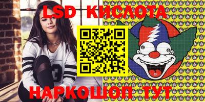 прущие крисы Пенза