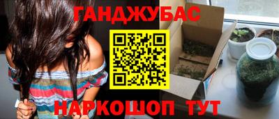 тгк Первоуральск