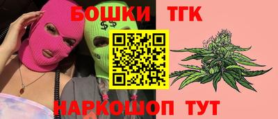 МДПВ Партизанск