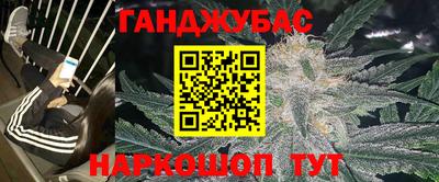 прущие крисы Пенза