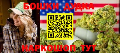 прущие крисы Пенза
