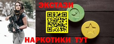 МДПВ Партизанск