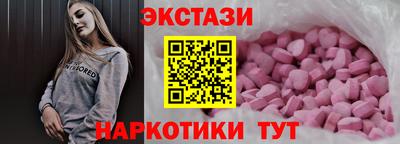 прущие крисы Пенза