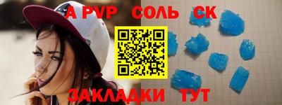 тгк Первоуральск