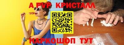 тгк Первоуральск