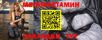 тгк Первоуральск