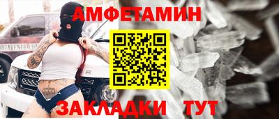 МДПВ Партизанск