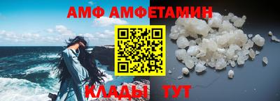прущие крисы Пенза