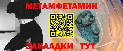 тгк Первоуральск
