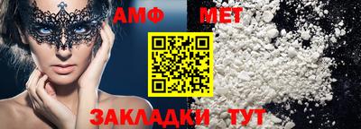 тгк Первоуральск