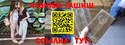 прущие крисы Пенза