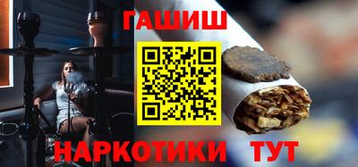 МДПВ Партизанск
