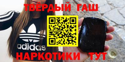 тгк Первоуральск