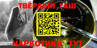 МДПВ Партизанск