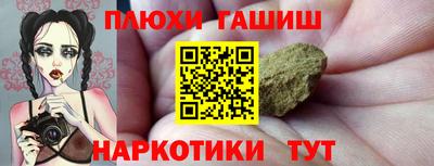 тгк Первоуральск
