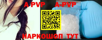 тгк Первоуральск