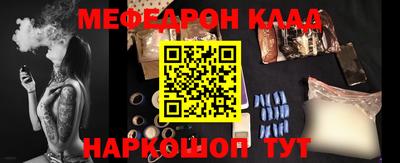 прущие крисы Пенза