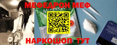 прущие крисы Пенза